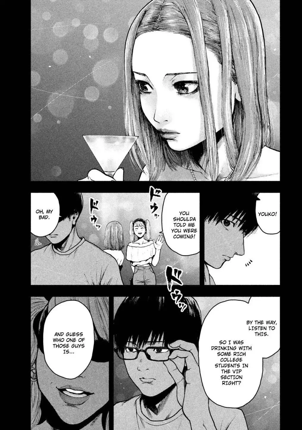 Shin'ai naru Boku e Satsui wo komete Chapter 48 7